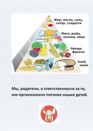 ������� �� ��������� ������� ����� � ����������