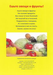 ������� �� ����������� ������� 